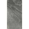 136720 Stěnový akustický panel, 104x52x0,7 cm, materiál  přírodní kámen