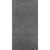 136724 Stěnový akustický panel, 104x52x0,7 cm, materiál  přírodní kámen