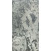 136726 Stěnový akustický panel, 104x52x0,7 cm, materiál  přírodní kámen